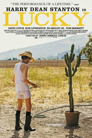 Счастливчик (2017)