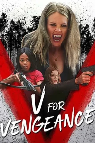 «V» значит Возмездие (2021)