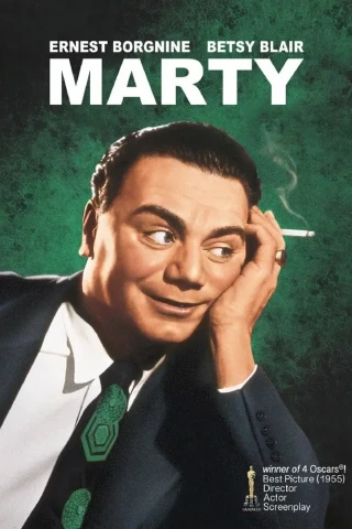 Марти (1955)