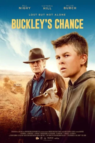 Счастливчик Бакли (2021)