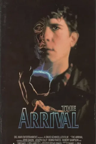Прибытие (1991)