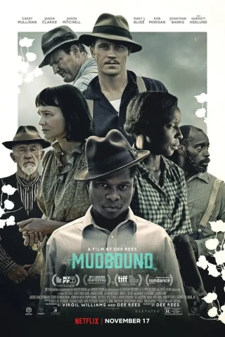 Ферма «Мадбаунд» (2017)