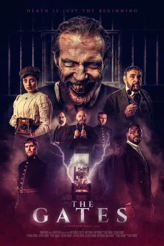Врата ада (2023)